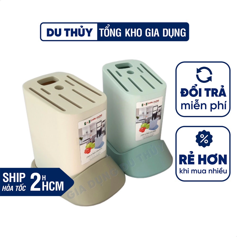 Ống đựng dao kéo nhiều khe cắm chuyên dụng, ống kiểu vuông Châu Hưng bền đẹp sang trọng