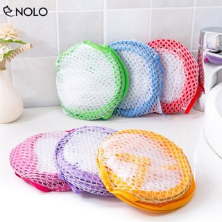 Combo 2 Giỏ Lưới Đựng Quần Áo Xếp Gọn