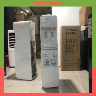 Máy lọc nước RO nóng lạnh Korihome WPK-903 7 lõi, SX Hàn Quốc, Bảo hành 2 năm - Smarthome97.vn