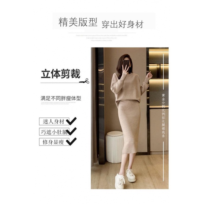 Áo Len Cánh Dơi Chui Đầu Phối Chân Váy Dệt Kim Xẻ Tà Ôm Dáng Vừa Vặn Mùa Thu Đông Cho Nữ