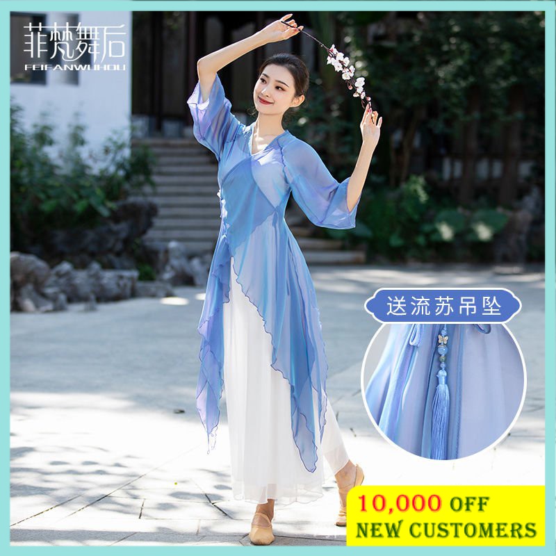 Áo múa cổ trang tím xanh pha lê