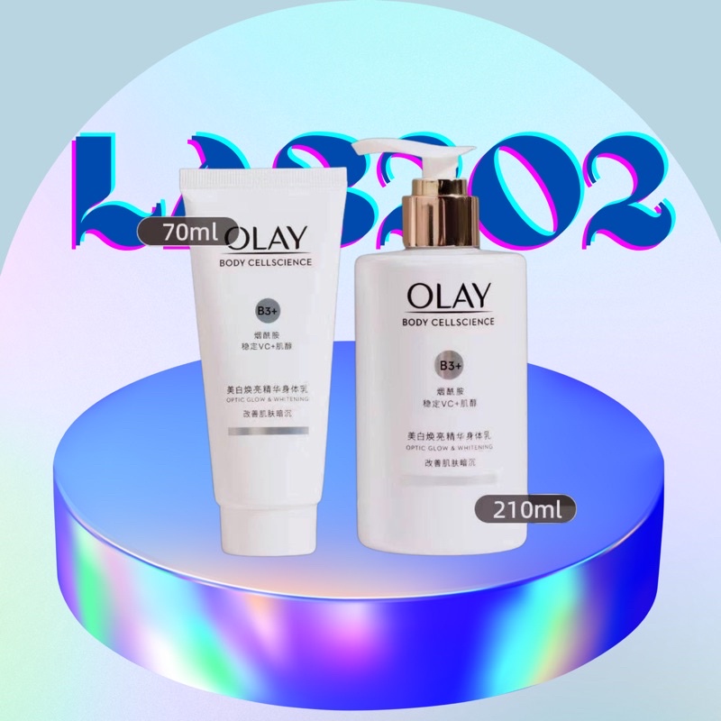 Dưỡng thể Olay B3+ Optic glow WHITENING Super Bright dưỡng trắng da trong 14 ngày