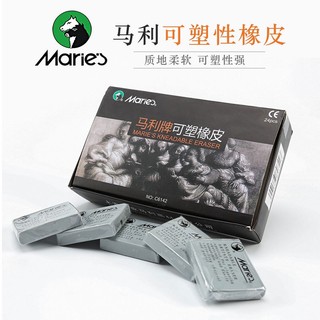 Gôm tẩy đất sét mỹ thuật Maries
