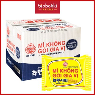 Thùng 48 gói mì không gói gia vị Ottogi 110g