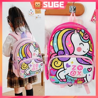 Balo cho bé đi học mẫu giáo 1-5 tuổi hình ngựa pony
