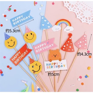 Set 11 que cắm 3 hpbd + 3 mặt cười + cầu vồng