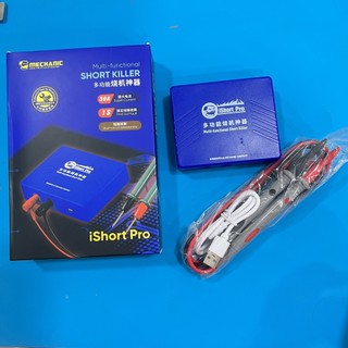 Máy kích chạm Mechanic
