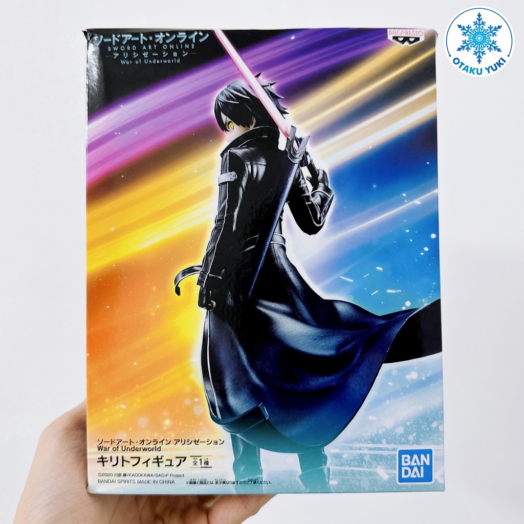 Mô Hình Kirito - Sword Art Online Alicization War of Underworld Figure (Banpresto)