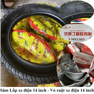 Xăm lốp 14 inch, Bộ vỏ + ruột 14 inch, combo bộ vỏ cho xe đạp điện 14 inch