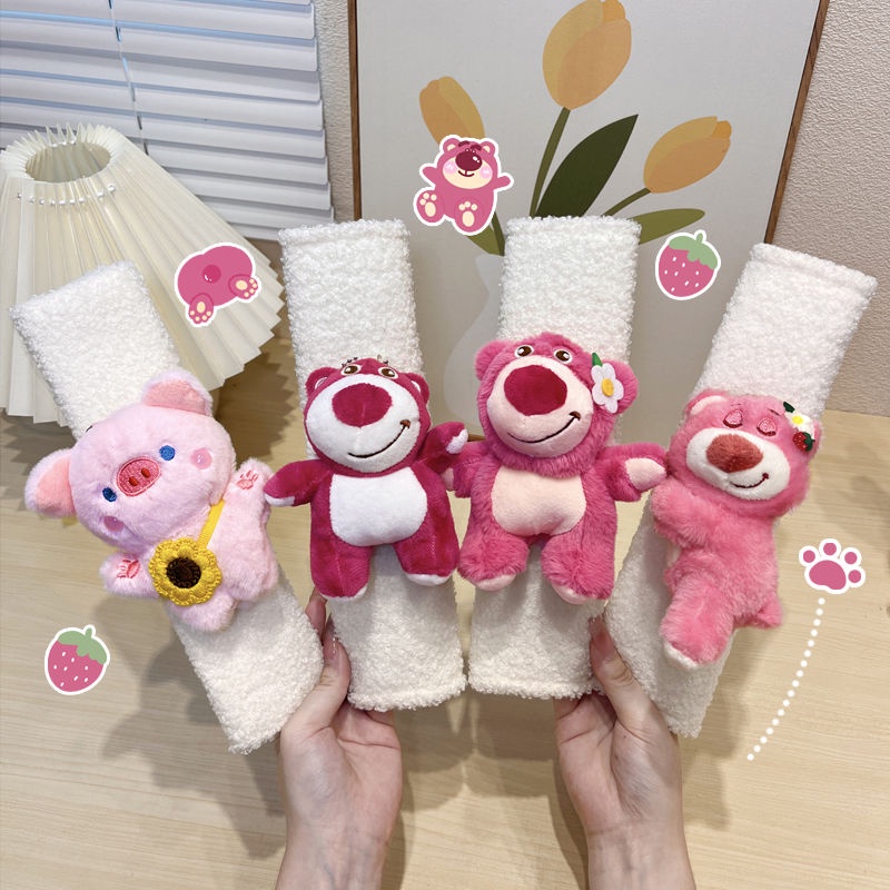 1Pcs Vỏ Bọc Dây Đai An Toàn Xe Hơi Hình Gấu Dâu Tây Dễ Thương