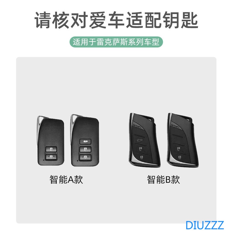 Ốp Bảo Vệ Chìa Khóa Xe Hơi Lexus UX200 UX250h ES200 ES300h ES350 US200 US260h 2018 2019 NX GS RX IS ES GX LX RC RX300 RX450 LS 450H 300H Bg10400H