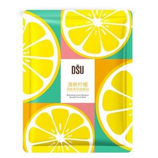 Mặt nạ trái cây cao cấp DSU