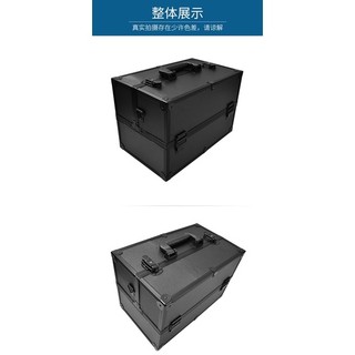 Cốp Makeup 6 khay, 4 khay