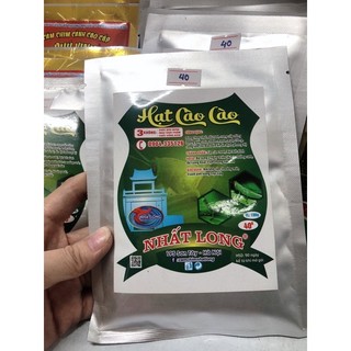 Hạt cào cào nhất long 100gr - thay thế mồi tươi giúp chim nhanh đạt lửa
