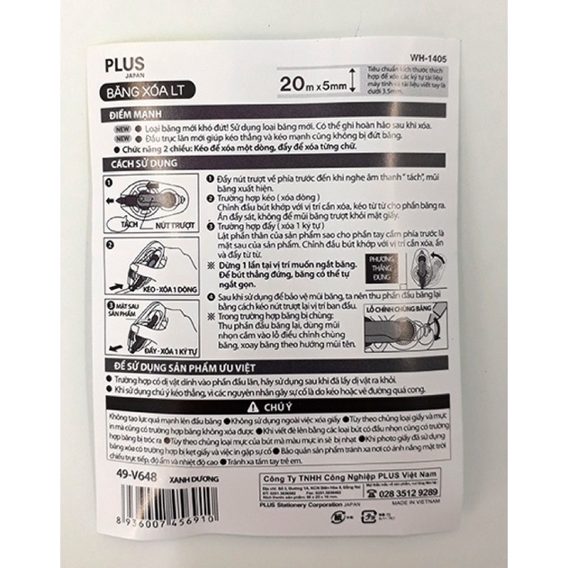 Băng Xóa Kéo 5 mm x 20 m - Plus 49-V648 - Akai Màu Xanh Dương