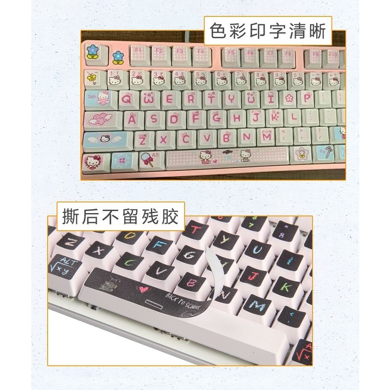 Miếng Dán Trang Trí Bàn Phím Máy Tính Acer Oak941 Spirit Snake Mk275 Huntkey Bu300