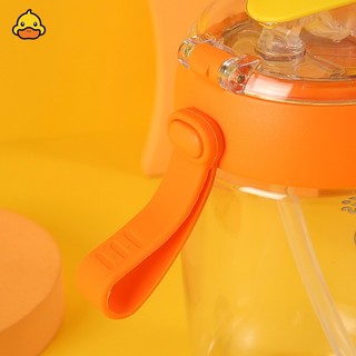 bình nước có ống hút con vịt vàng