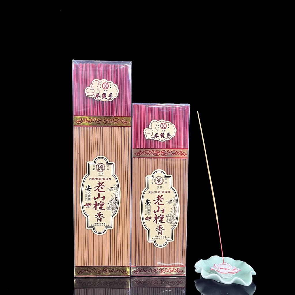 Nhang trầm C29 malaysia , nhang trầm bó mùi nhẹ , không chất đọc hại , không khói