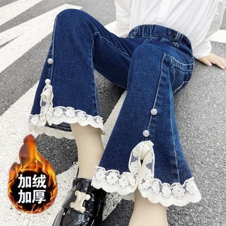 Quần Bò Lót Nhung Ống Loe Thời Trang Cho Bé Gái