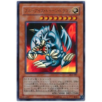 Thẻ bài Yugioh DL1-087 Blue-Eyes Toon Dragon( Tặng bọc nhựa bảo quản bài )