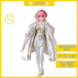 Mô hình chính hãng ichika nakano ~shiawase no musubi~ ichiban prize b - happiness knot
