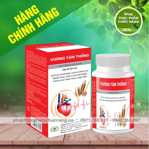 Vương Tâm Thống -Tốt cho tim mạch, ngăn ngừa nhồi máu cơ tim, đau thắt ngực - Hộp 90 viên, 180 viên