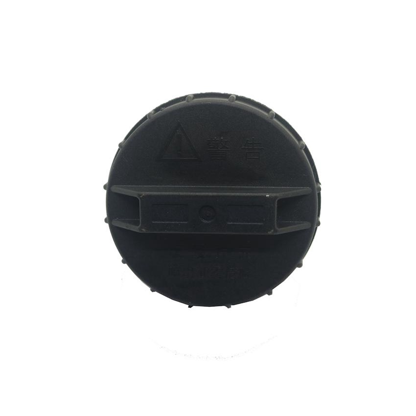Nắp bình xăng Xe Kenbo