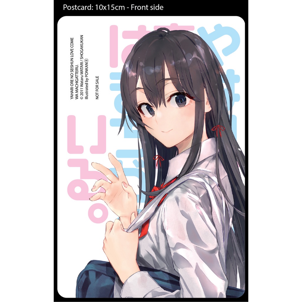 Sách - Chuyện Tình Thanh Xuân Bi Hài Của Tôi Quả Nhiên Là Sai Lầm - Tập 14 - Bản Đặc Biệt - Thái Hà