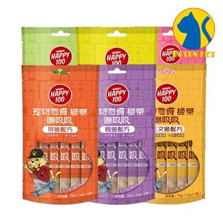 Kẹo thưởng, Soup thưởng Wanpy Happy 100 cho mèo 5 vị hấp dẫn (Gói 5 chiếc)