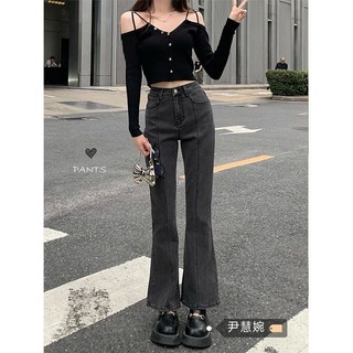 Quần jean ống loe cách điệu co giãn