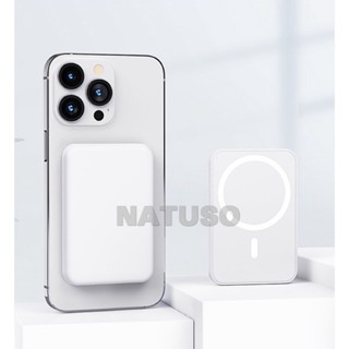 Sạc Dự Phòng Không Dây Từ Tính Sạc Nhanh Pin 5000mah Mini Nhỏ Gọn Cao Cấp