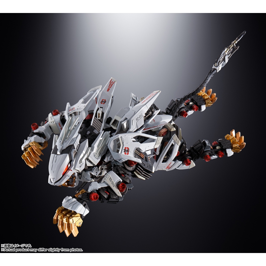 Mô hình chính hãng Bandai SHF SHFiguarts CHOGOKIN RZ-041 Liger Zero ZOIDS