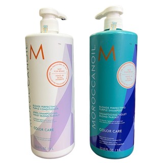 🌾Best Seller🎋Dầu gội xả khử sắc tố vàng Moroccanoil Blonde Perfecting Purple 1000mlx2