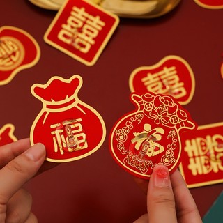 Móc Treo Đồ Dán Tường / Cửa Sau Không Để Lại Dấu Vết 3 Tặng 1