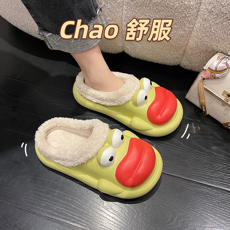 Dép lê nữ thu đông hài hước