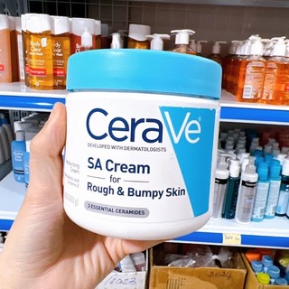 Kem dưỡng CRV SA Rough & Bumpy Skin