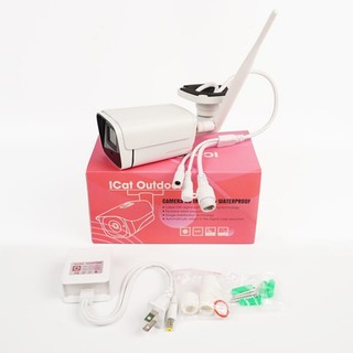 Camera Wifi ICat Outdoor
