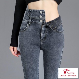 [Bán Chạy] Quần Jean Lót Lông Cừu Dày Dáng Ôm Lưng Cao Co Giãn Phong Cách Mới 2024 Cho Nữ