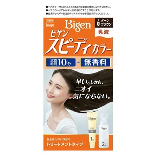 [SỐ 6] Kem nhuộm tóc phủ bạc thảo dược màu nâu tự nhiên Bigen Speedy Color Milky nội địa Nhật - 4987205041372