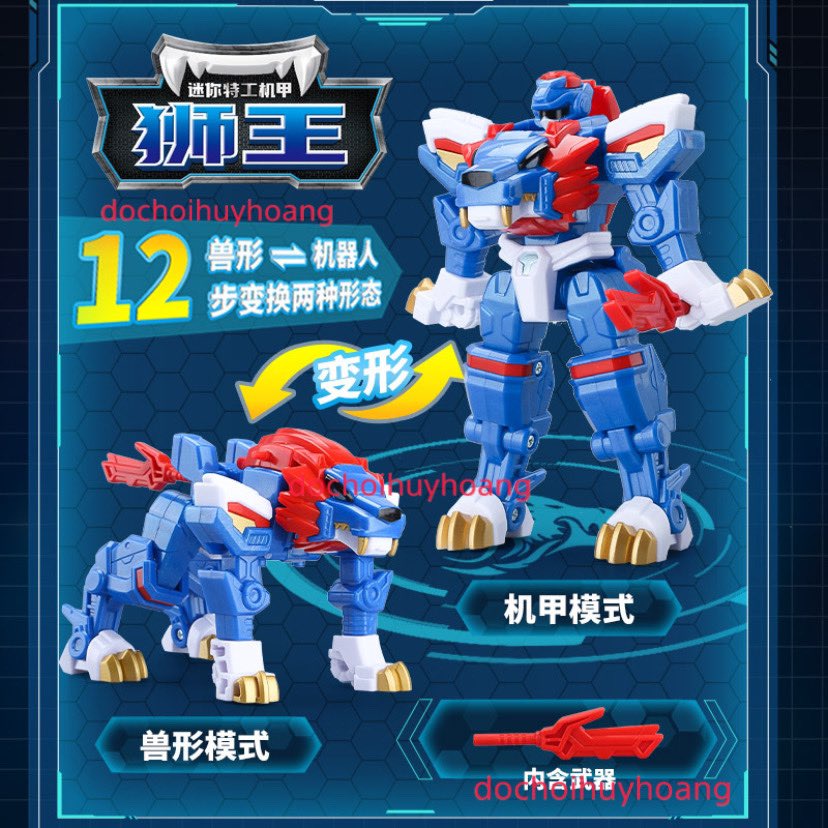 Lực lượng nhí x siêu nhân nhí miniforce animaltron Robot chiến binh thú sư tử Lion volt