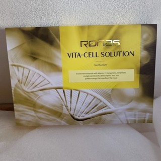 Tế bào gốc ronas vàng mờ thâm trắng da, 1 hộp 10 ống