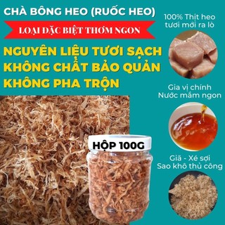 100g Chà bông heo, ruốc heo ngon sạch thượng hạng