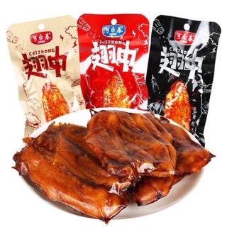 Lẻ 1 gói 25gr cánh giữa gà tẩm mật ong - cánh gà coca ăn liền ngon ngon