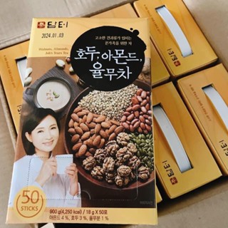 Bột ngũ cốc Hàn Quốc có hạt bên trong, ngũ cốc cô gái, ngũ cốc bà già Hàn Quốc.