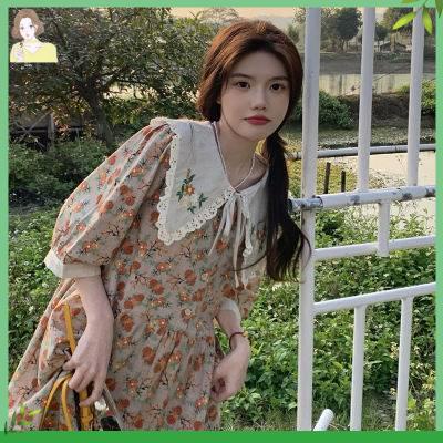 Váy babydoll đầm babydoll Đầm Dài Dáng Rộng Thêu Ren Hoa Thời Trang Mùa Hè Dành Cho Nữ Lên Đến 150kg