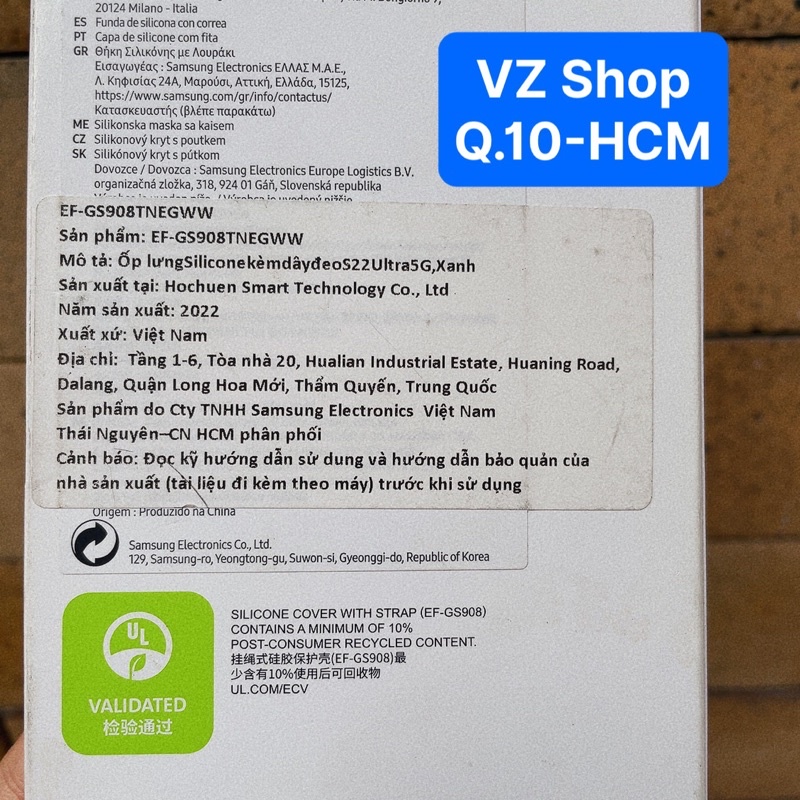 Chính hãng-Ốp lưng Silicone Cover With Strap cho điện thoại Samsung Galaxy S22 Ultra