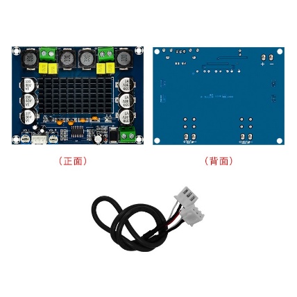 Mạch khuếch đại công suất âm thanh kỹ thuật số XH-M543