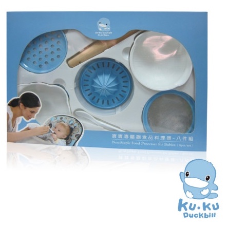 BỘ CHẾ BIẾN THỨC ĂN 8 MÓN KUKU KU5450