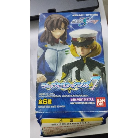 Mô hình nhân vật nữ xinh đẹp chính hãng