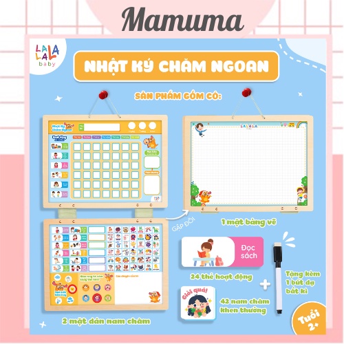 Bảng khen thưởng nam châm Lalala Baby Nhật ký chăm ngoan ngày tháng rèn luyện tính kỷ luật ghi nhận thành tích - Mamuma